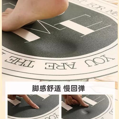 入户门地垫免洗可擦可裁剪pvc进门口蹭脚垫防滑家用玄关耐脏地毯