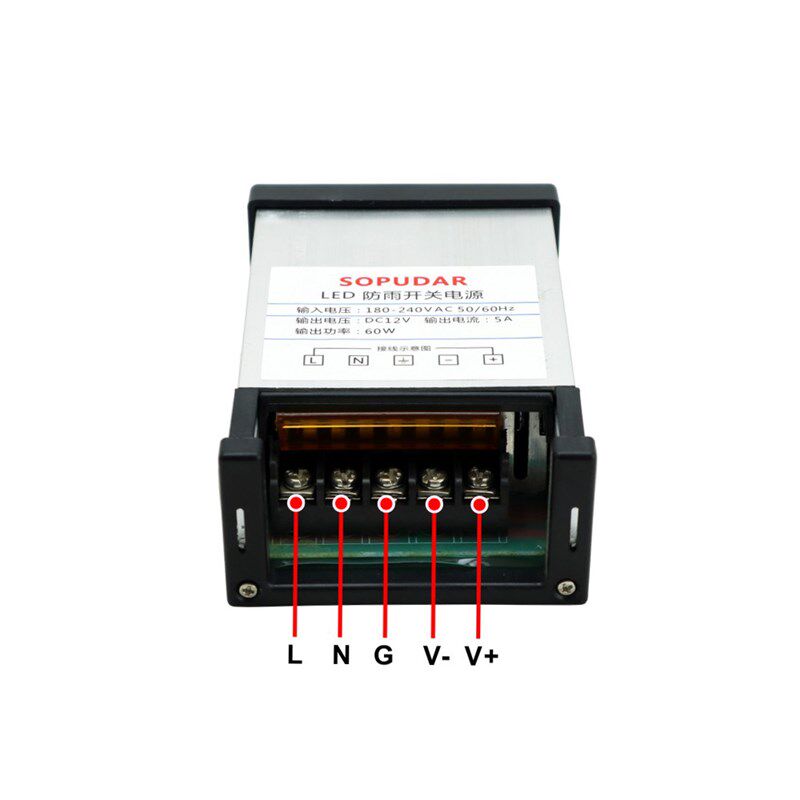 LED防雨电源松普达12v600w防水开关电源220V转24V直流户外变压器