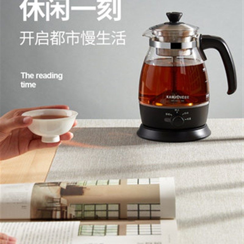 金灶A-52煮茶器家用全自动蒸汽煮茶壶黑茶蒸茶器小型玻璃花茶壶