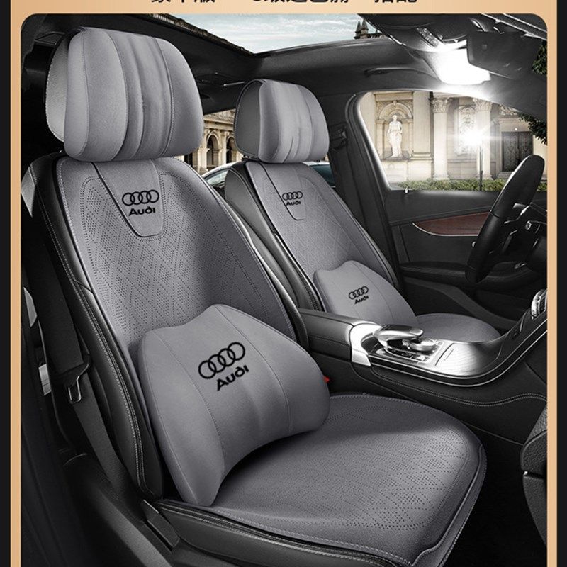 奥迪汽车座套专用坐垫A4L A6L Q3 Q5翻毛皮A3L座垫Q5L座椅套四季