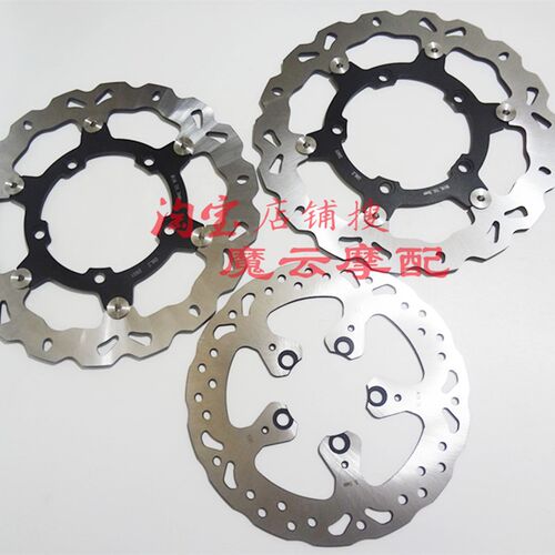 珠峰凯越500X 500F 525X ZF500GY 400前后刹车盘 制动盘  碟刹盘