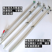 木工靠山靠尺铝合金快速夹锁紧固定配件合页工具大全锯台伸缩推杆