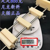 警防假冒 酒店饭店家用厨房水槽专用磨刀石架子防滑底座砥石支架