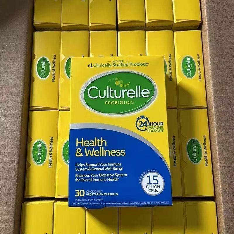 美国Culturelle康萃乐成人加强型LGG益生菌胶囊改善肠胃30粒