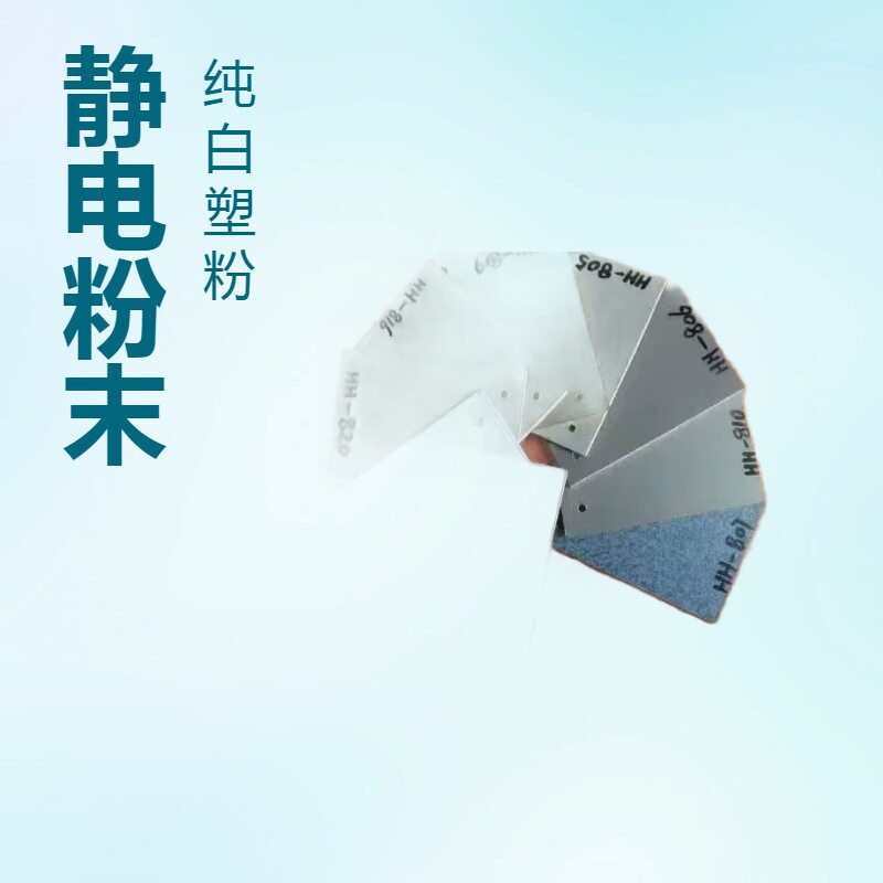 专业生产客车内装饰板PVC发泡板宝丽板相框背板图片