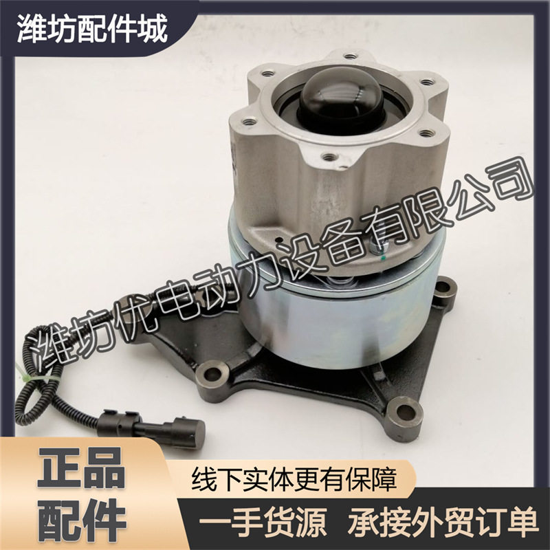 潍柴WP3N锐动力硅油风扇离合器图片