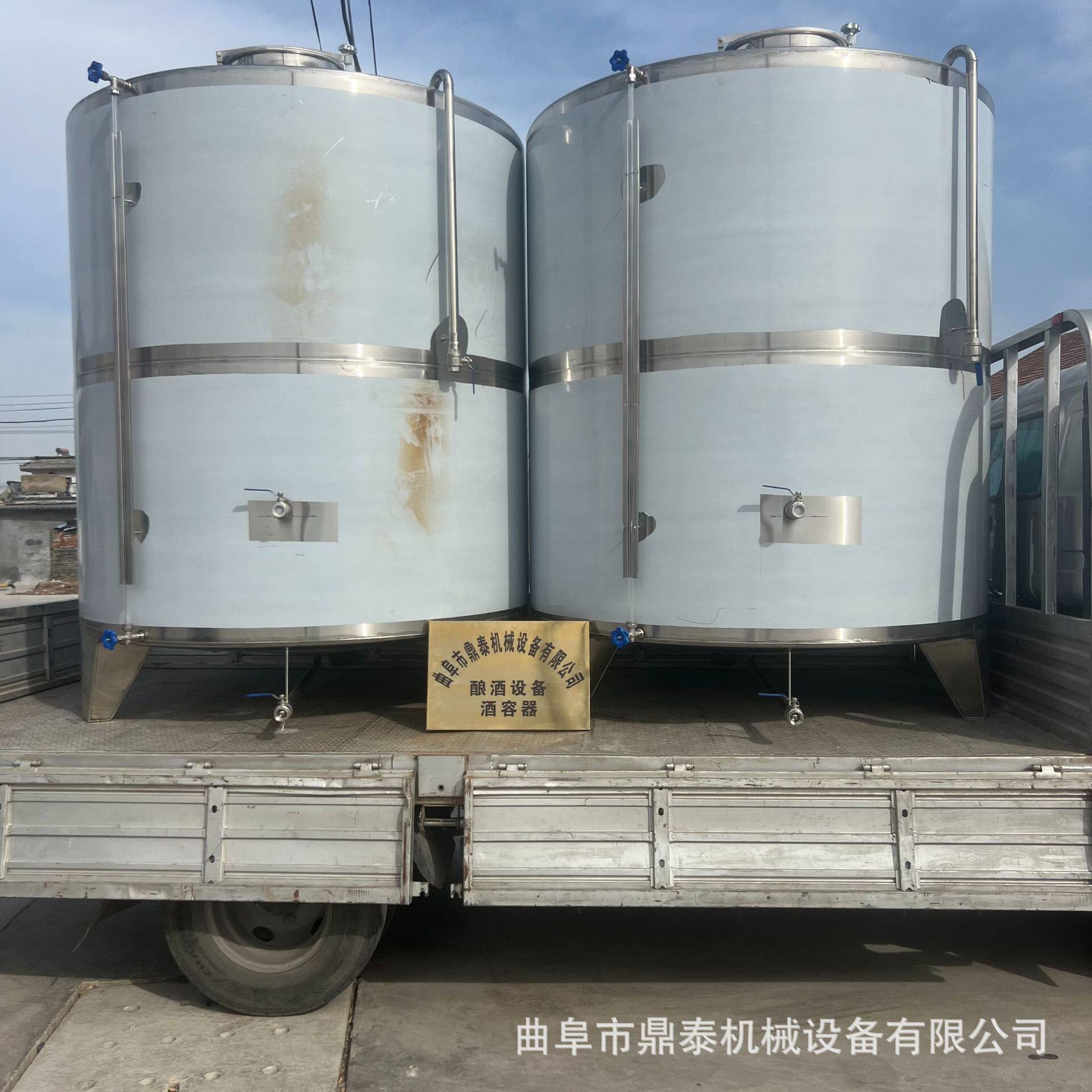 鼎泰供应304不锈钢储罐厂家可定大型储酒罐商用水罐储油罐储酒罐