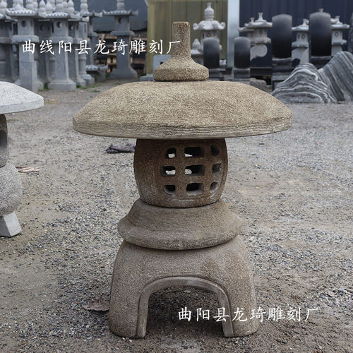 日式仿古青石庭院落地石灯笼