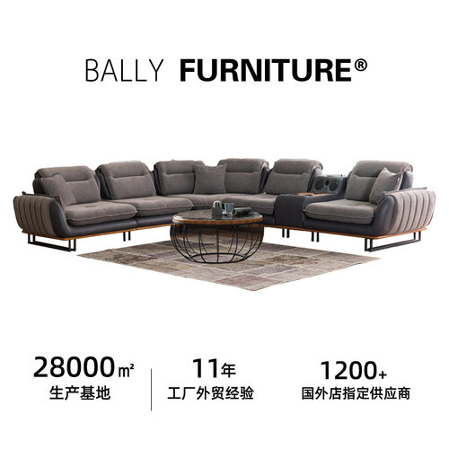 Диван мебель 高档L型沙发sofa set luxury furniture