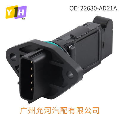 尼桑空气流量计22680-AD21A