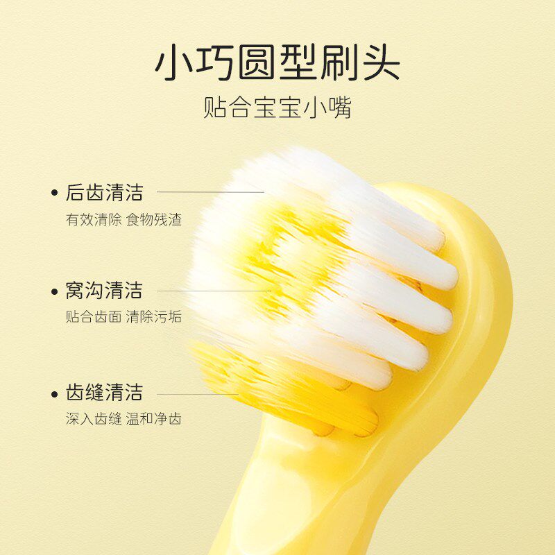 英格翰儿童电动牙刷3-6-9-12岁宝宝全自动声波软毛刷头
