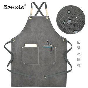 咖啡中餐厅牛仔围裙花艺师奶茶烘焙店工作服女日式定制logo印字男