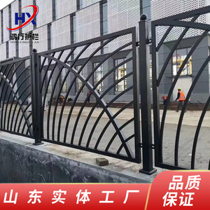 厂家定制锌钢铁艺焊接护栏社区围墙铁栏杆别墅庭院户外院子围栅栏