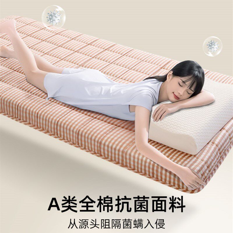 棉花床垫宿舍学生单人90x190cm住校专用床垫子1大学生褥子200软80
