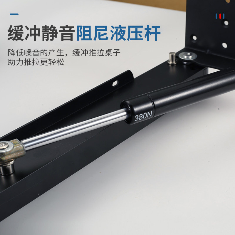 下翻式可折叠桌伸缩多功能餐桌书桌子橱柜吧台柜家具五金配件导轨