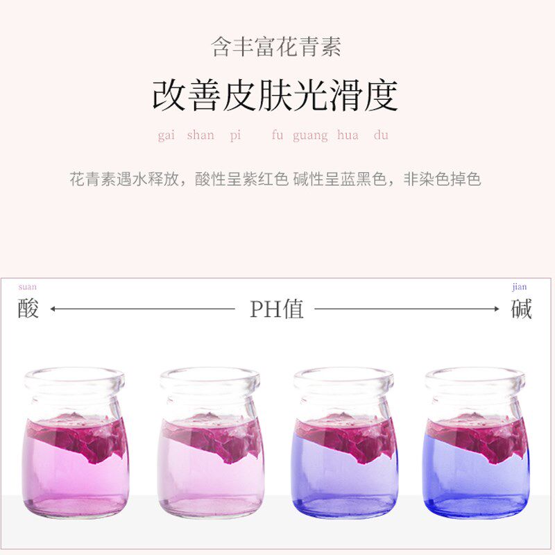 新货1000g云南玫瑰花瓣原料天然干玫瑰泡澡花浴温泉沐浴泡脚美容