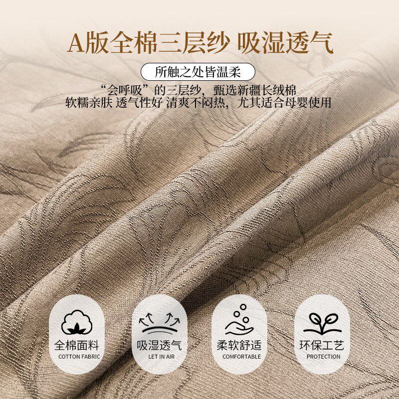 纯棉三层纱磨毛枕套一对装48x74秋冬季加厚全棉枕头套成人枕芯罩2