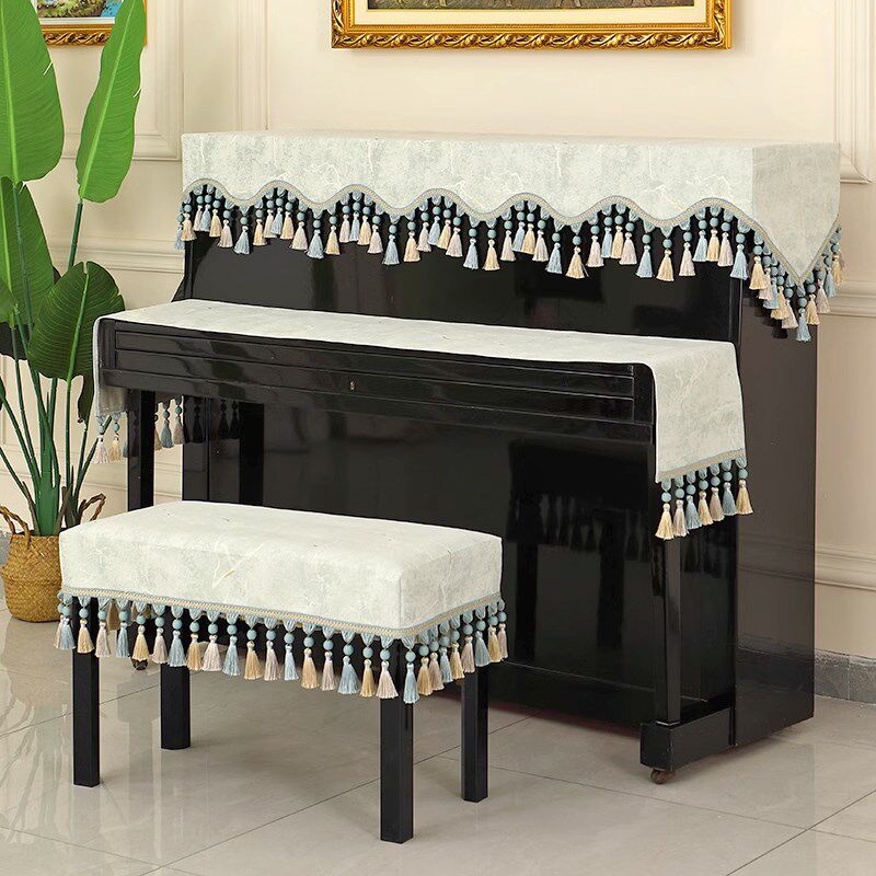 高档轻奢钢琴防尘罩高级感钢琴盖布现代简约琴罩美式钢琴套半罩套
