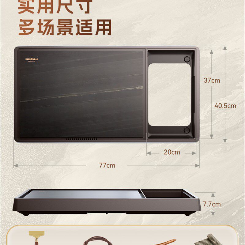 金造L-910B石茶盘全自动泡茶一体式茶具成套茶桌干茶家用茶盘套装