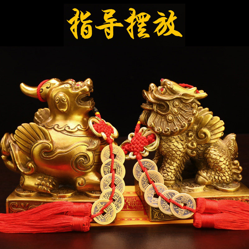 貔貅摆件纯铜一对皮丘招财吸财聚财纯铜小号玄关客厅吧台店铺装饰