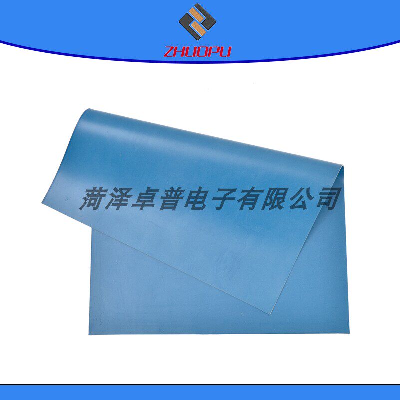 铝镀银导电硅橡胶片EMI电磁屏蔽材料板材可切垫片密封定做