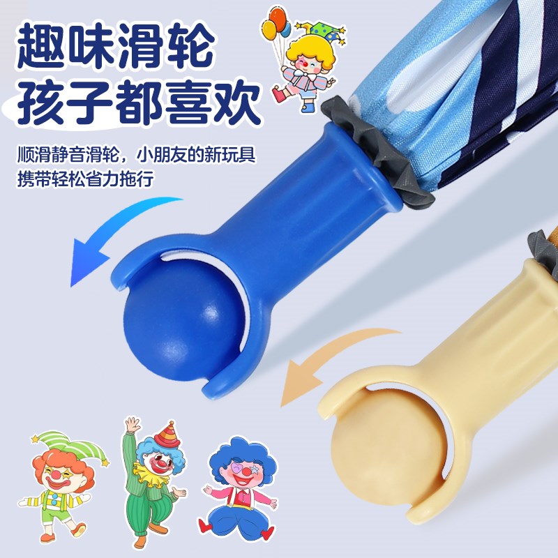 儿童雨伞大号男小学生圆角滚轮女孩童上学专用伞加大加固加厚双层