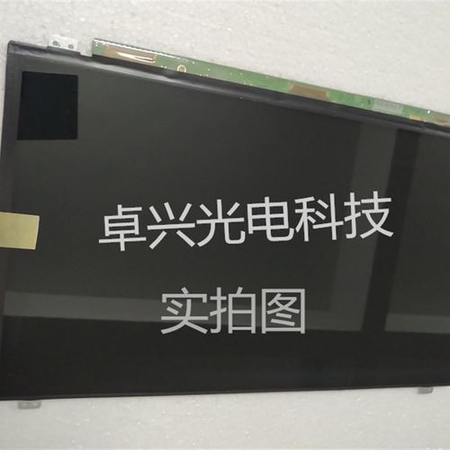 LP156WH3 N156BGE-L41 B156XW04 LTN156AT20 30 35 LP156WHB屏幕
