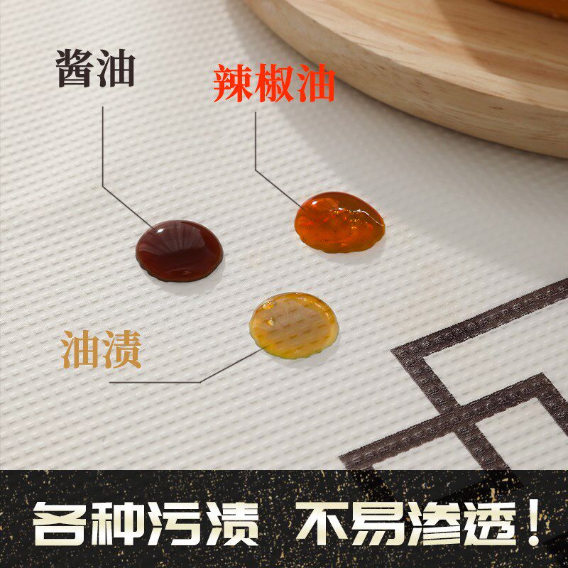 特厚石头布一次性桌布长方形防水防油商用一次性圆桌餐台布高级感