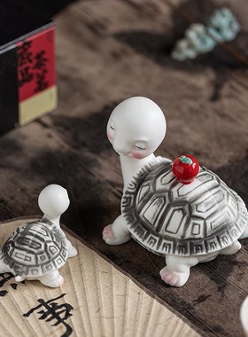 陶瓷可爱卡通小乌龟摆件精品茶玩茶台桌面庭院鱼缸造景盆景装饰品