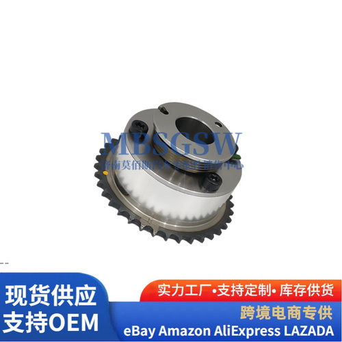 现代3.3LVVT正时齿轮凸轮轴