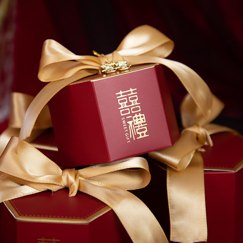 糖盒结婚喜糖盒子中国风创意婚礼伴手礼糖果盒包装盒喜糖礼盒装空