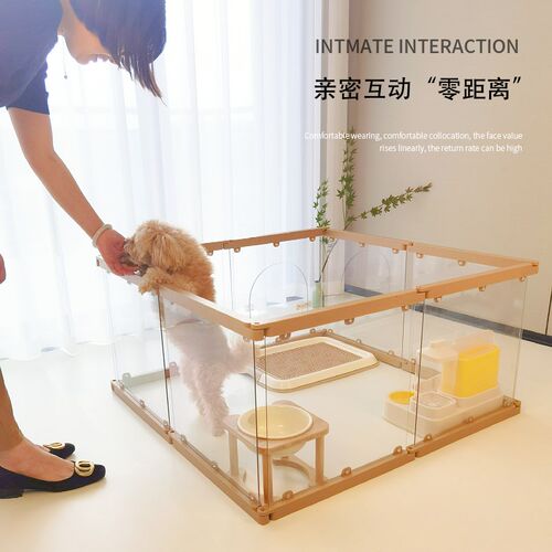 萌小宝豪华透明亚克力狗狗笼宠物围栏式自由组合一室一厅一卫室内