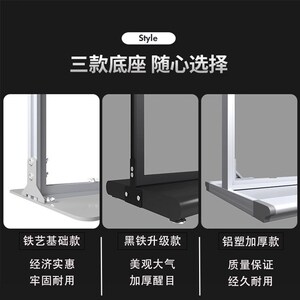 丽屏展架立式落地式门型易拉宝展示架丽萍立屏海报kt板广告展示牌