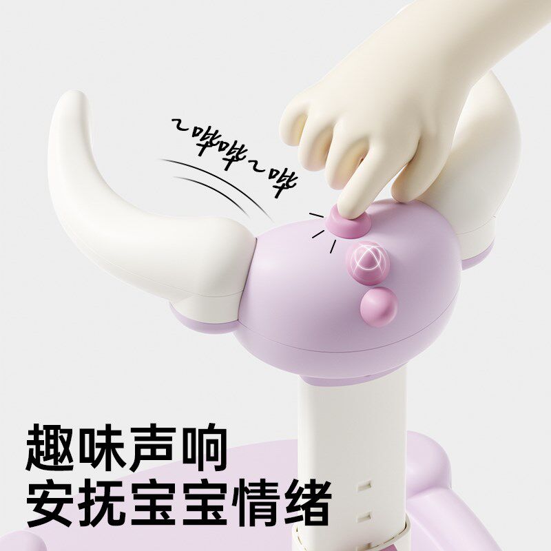 宝宝站立着洗澡神器婴幼儿童洗屁屁股沐浴台盆小孩子淋浴辅助支架