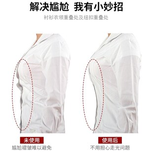 S衣领防走光扣衣扣神器胸口v领隐形透明暗扣放走光女衬衫防漏按扣