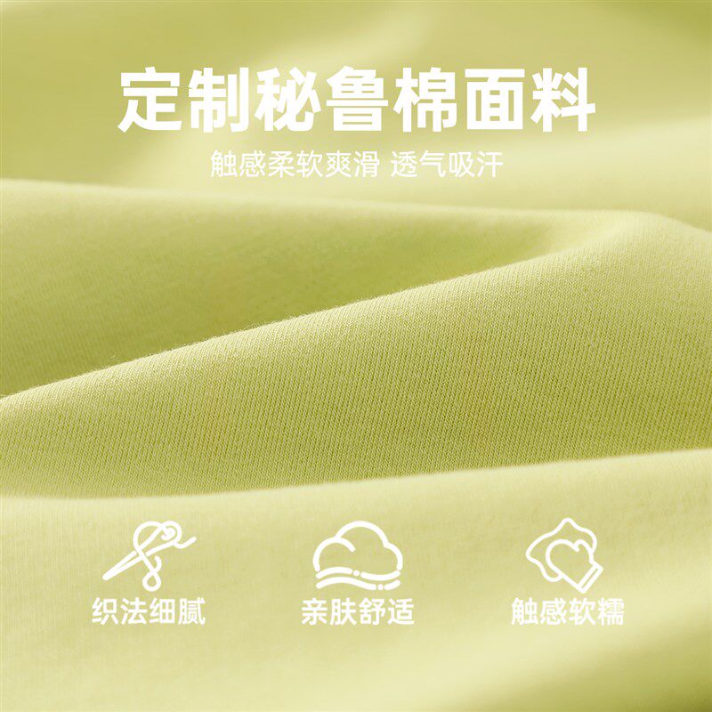 齐齐熊男童Polo衫长袖T恤翻领春装2024新款宝宝打底衫中小童上衣