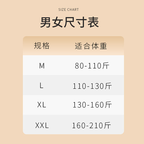 驼毛护膝保暖老寒腿男女士漆关节膝盖加厚老年人防寒加绒护套冬季