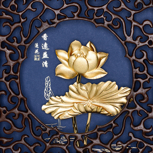 荷香莲花立体金箔画古典复古窗花装饰画挂画家居商务工艺礼品摆件