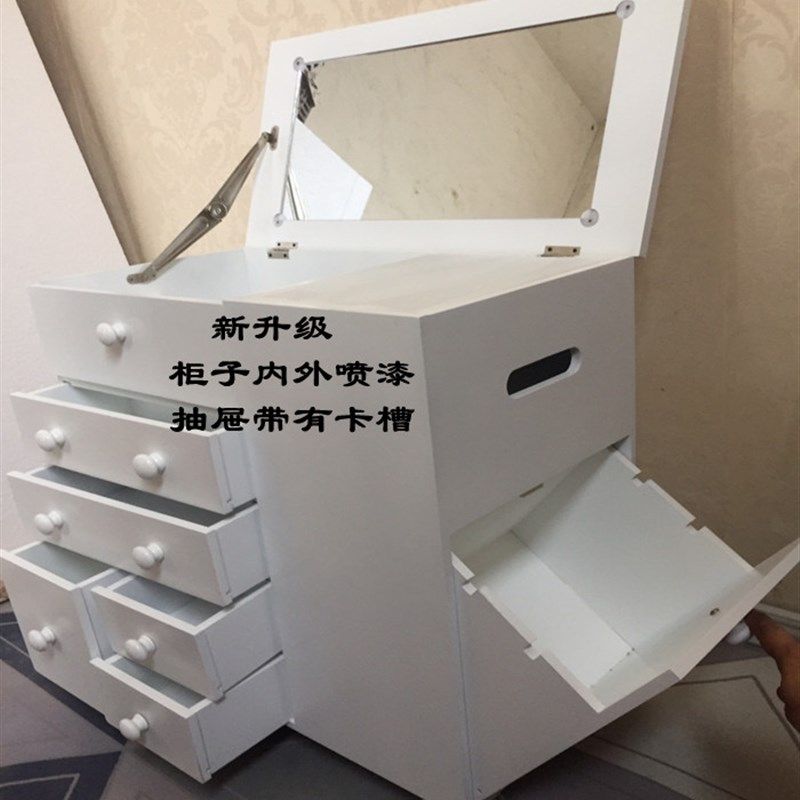 包邮迷你梳妆台小日式化妆台多功能移动梳妆桌实木收纳简约化妆柜