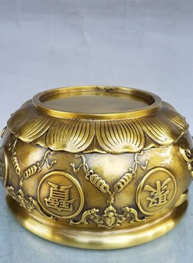 纯铜聚宝盆摆件实心黄铜聚宝盆家居装饰品五福铜盆摆设开业礼品