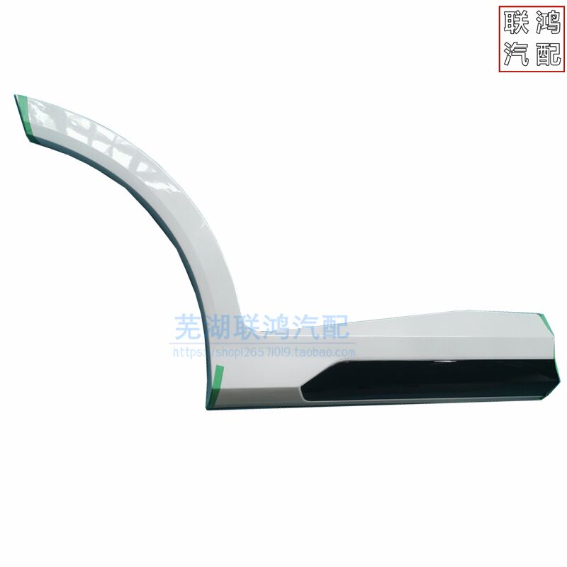 适用于奇瑞2020款捷途X70车门下护板轮眉装饰板侧裙边车门防擦条