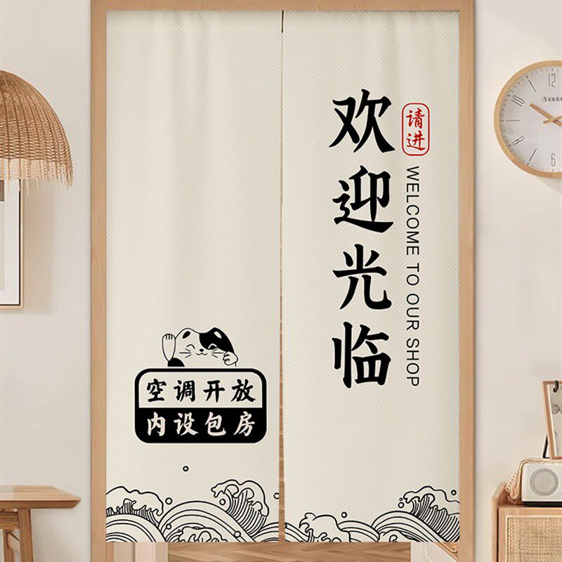 定制厨房门帘杂物间库房隔断帘欢迎观临布帘免打孔储物间半截帘子