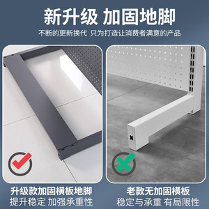 冰箱货架双面便利店冰柜上方货架置物架展示架