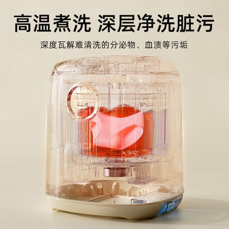 双岭小型洗衣机迷你全自动内衣内裤高温煮洗洗脱烘一体袜子清洗机