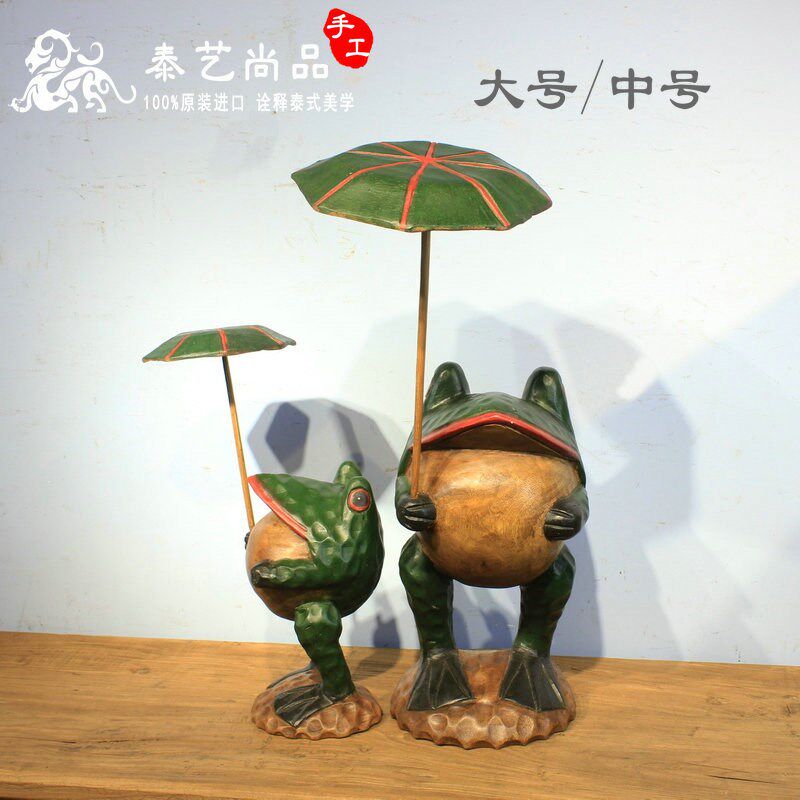 泰国木雕招财打伞青蛙实木复古客厅书桌招财摆件实体店铺创意摆设