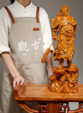 花梨木质雕刻武财神关公像摆件家居客厅公司办公室装饰开业送礼品