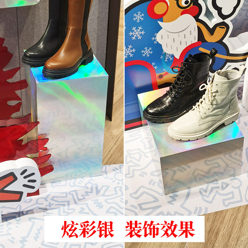 刻字即时贴七彩玻璃纸镭射炫彩膜变色婚庆舞台布置亚克力装饰贴纸