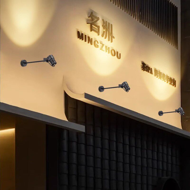 LED户外防水射灯店铺门头招牌可调角度展位投光灯吸顶夹子长臂灯