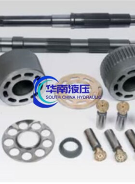 川崎NVK45泵胆柱塞配流盘九孔盘球铰主轴摇摆蝶形弹簧维修配件