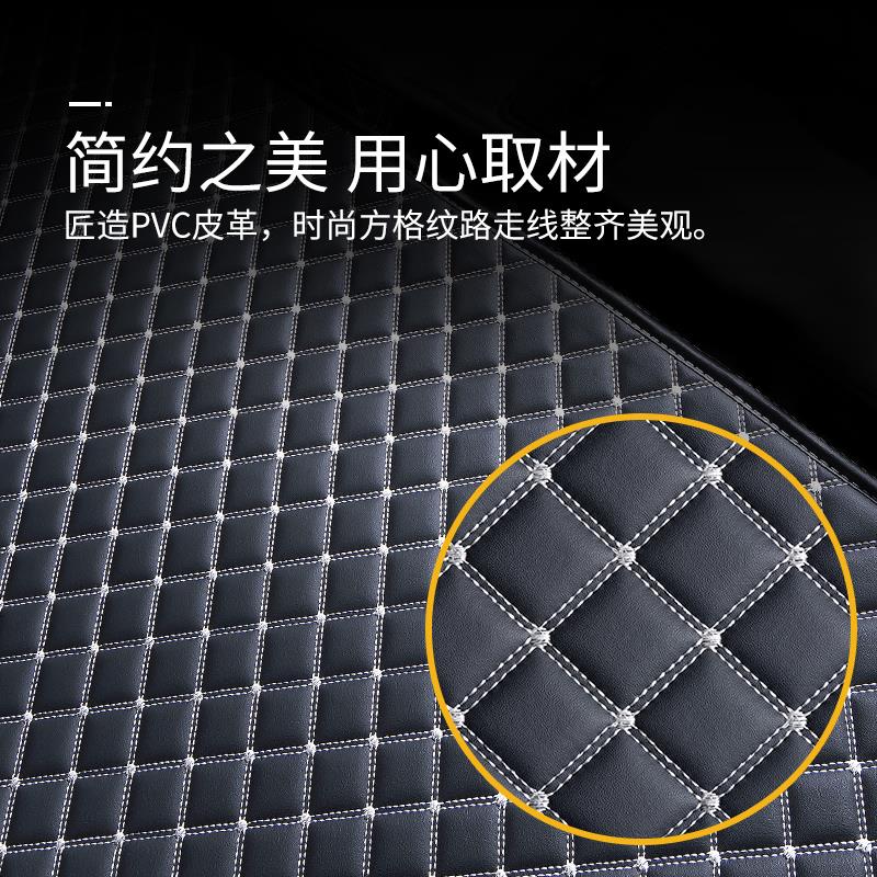 后备箱垫适用奔驰B级专用B200汽车2020款B180耐磨后尾箱垫子用品